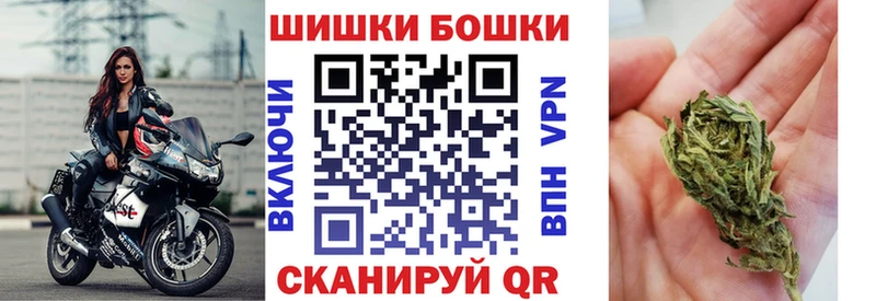 kraken ссылки  Электросталь  Марихуана индика 